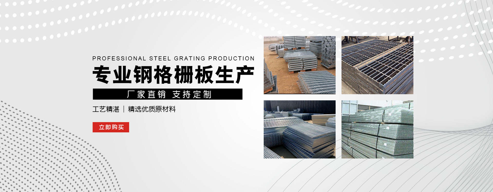 扎鲁特test123_COPY