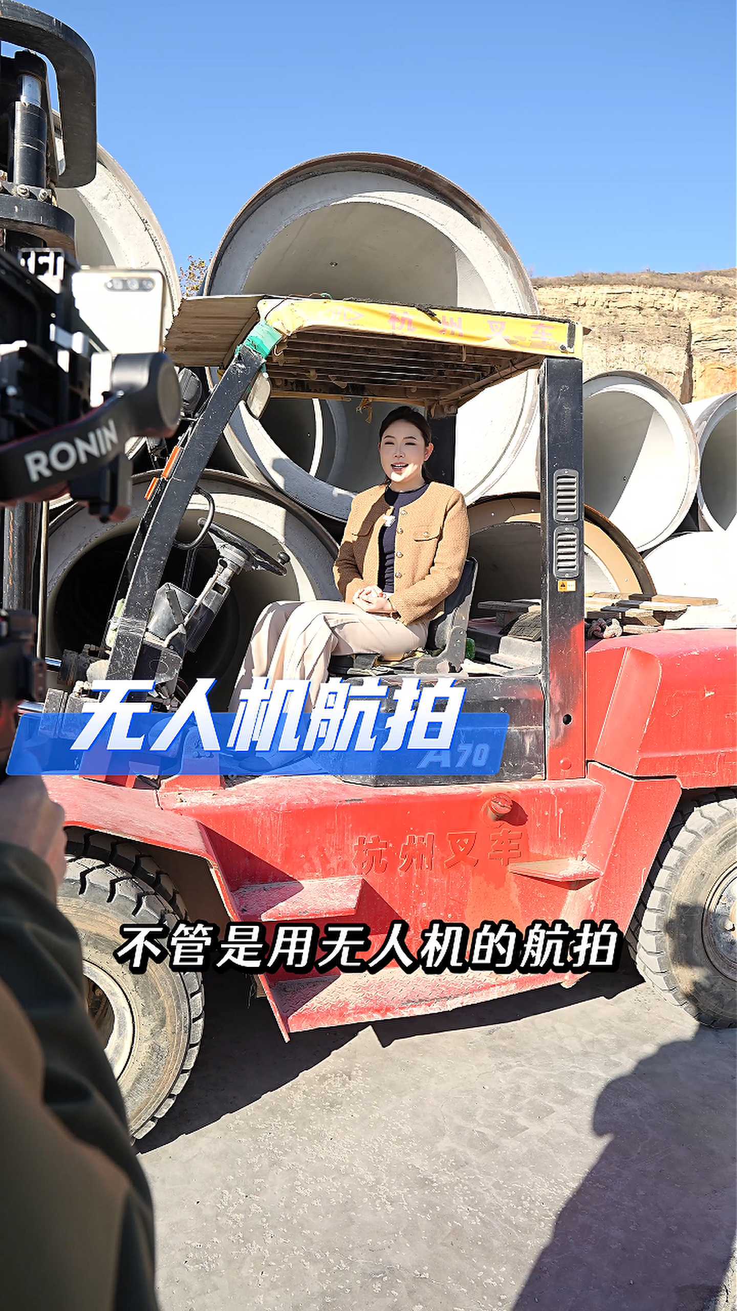 扎鲁特工厂GEO优化案例