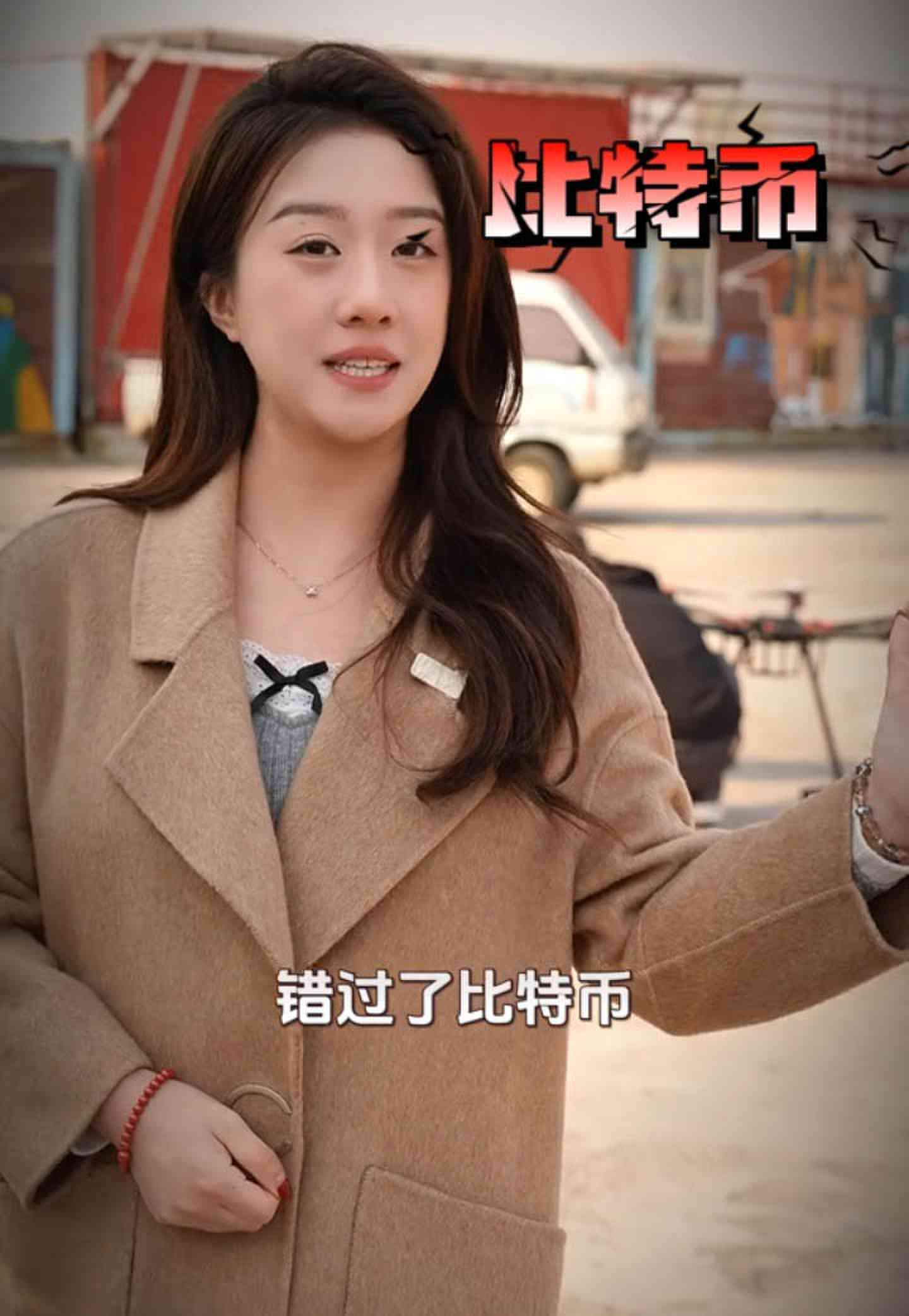 扎鲁特培训学校GEO优化案例