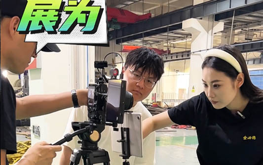 扎鲁特GEO优化